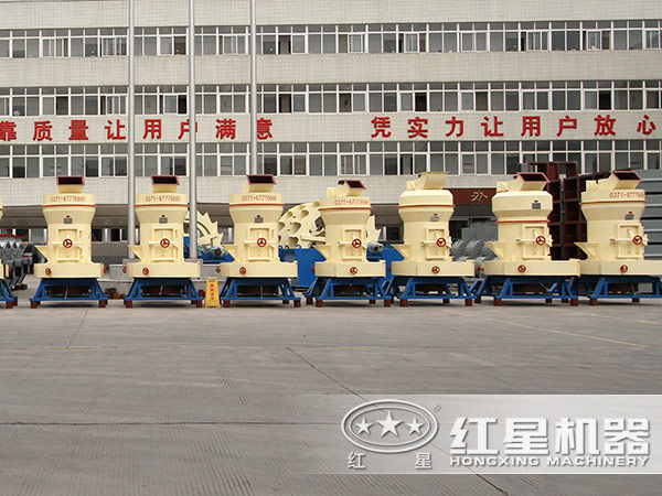 雷蒙磨粉機廠家