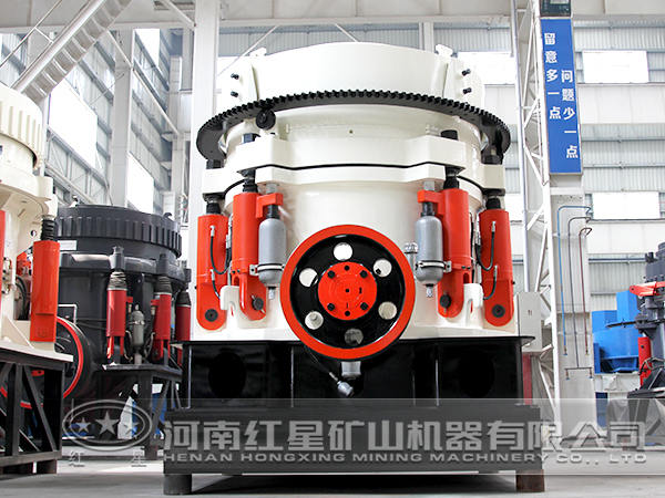 石墨圓錐破碎機