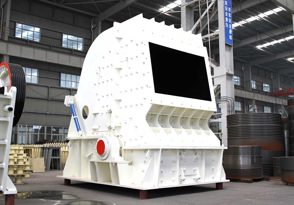 玄武巖反擊式破碎機