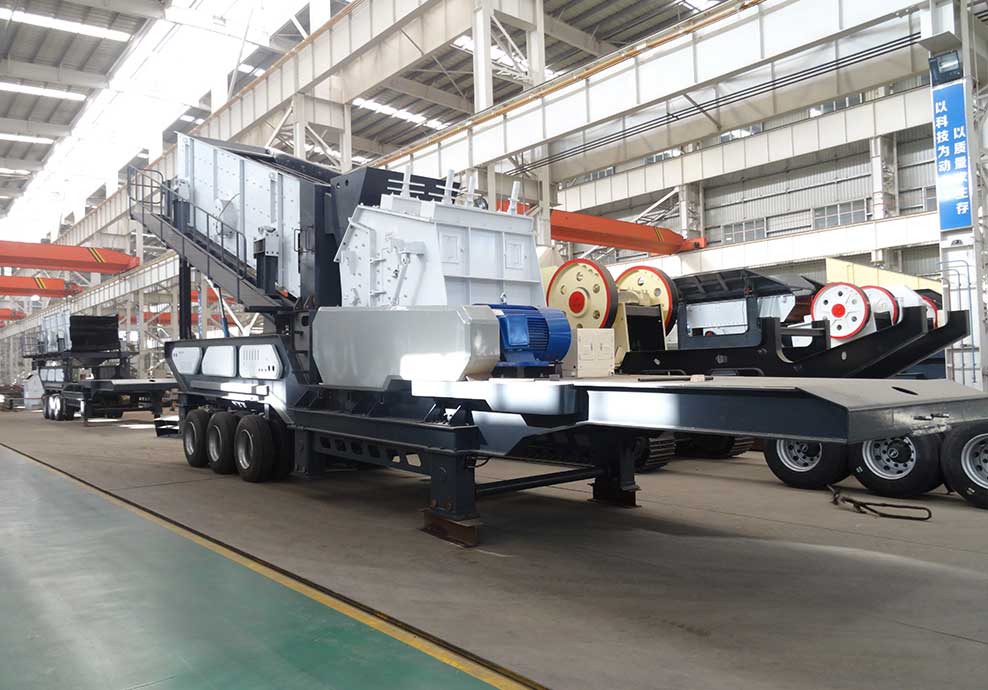 石灰石移動(dòng)破碎站