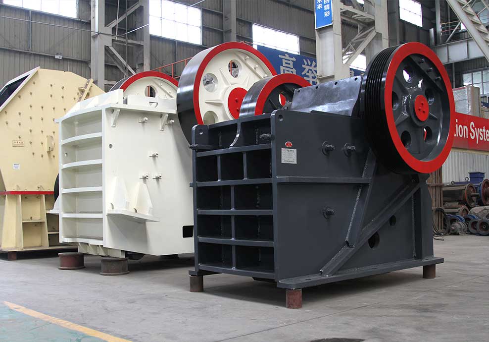 螢石破碎機