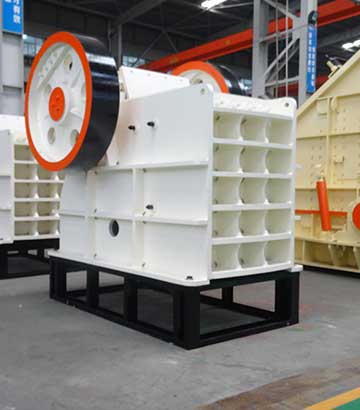 氧化鋁破碎機(jī)