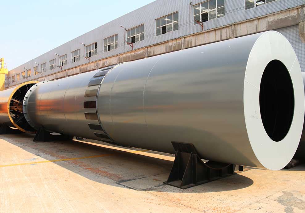 回轉(zhuǎn)烘干機