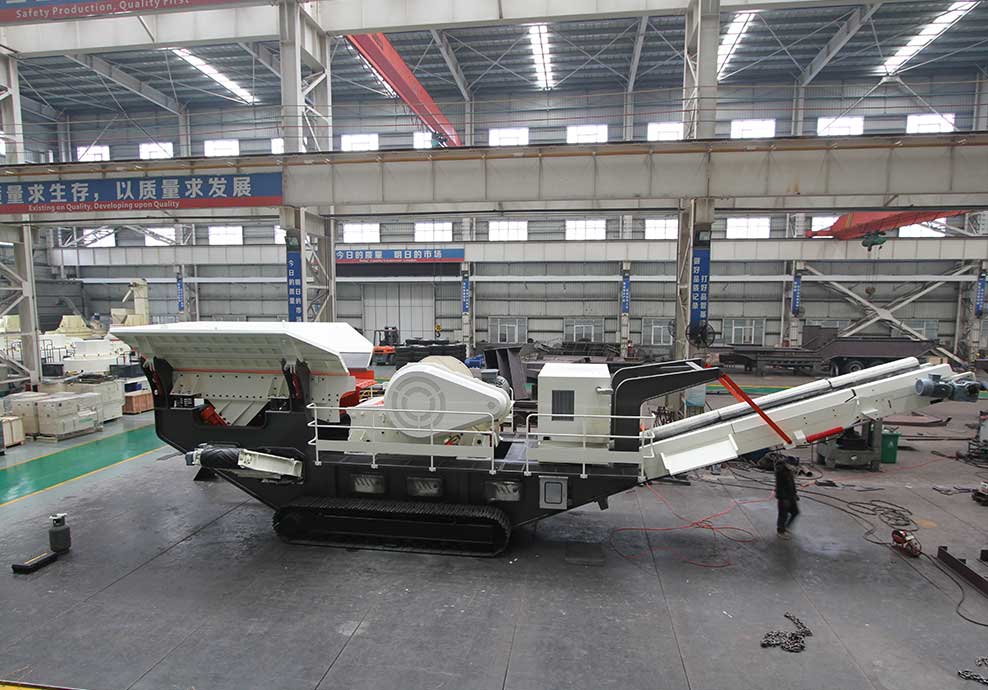 履帶式巖石破碎機