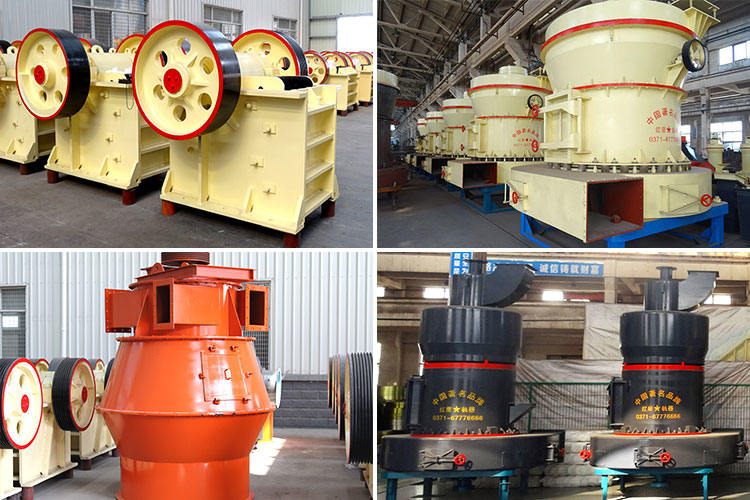 白云石生產線設備