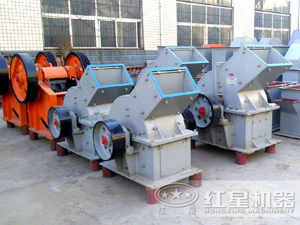 石灰石錘式破碎機(jī)