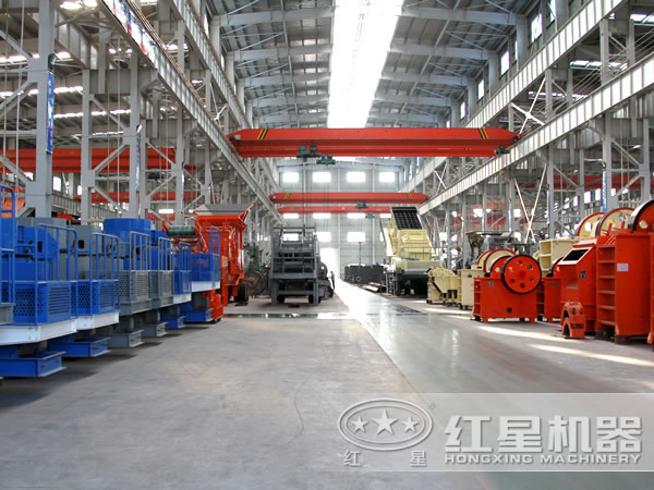 紅星破碎機廠區圖