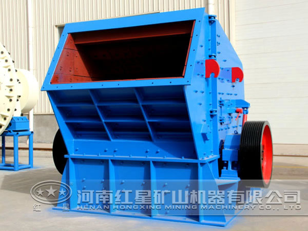 燒結燃料反擊式破碎機