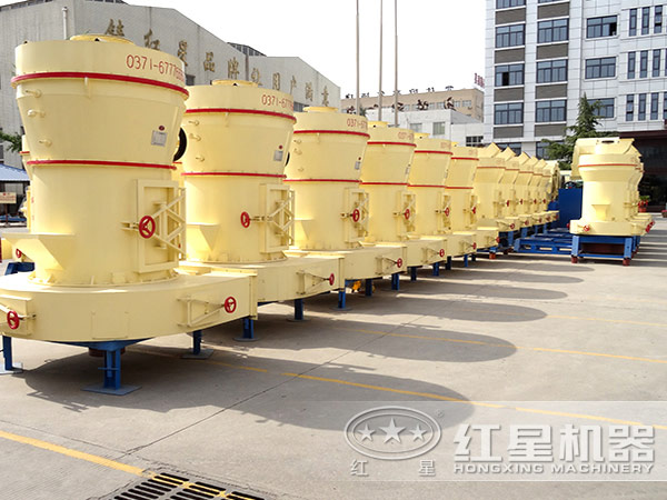 雷蒙磨粉機廠區圖