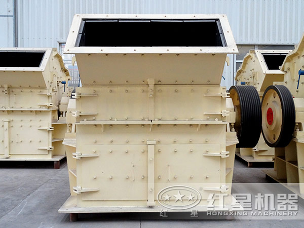 紅星細碎機實拍圖