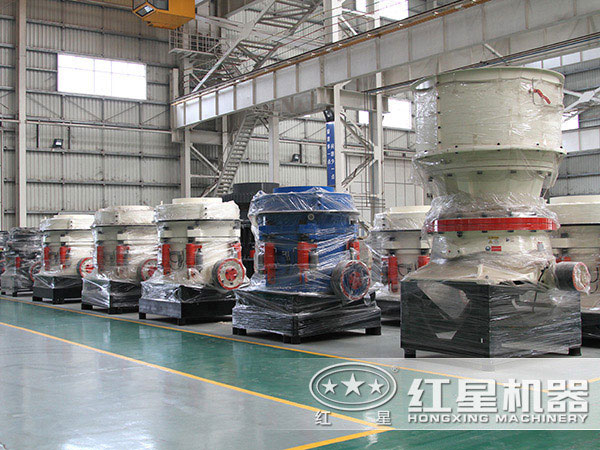 液壓圓錐破碎機