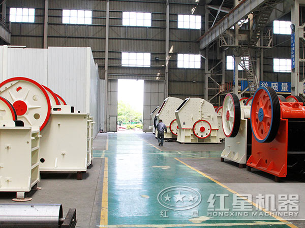 紅星機器生產廠家