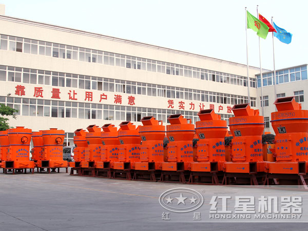 重晶石磨粉機廠區