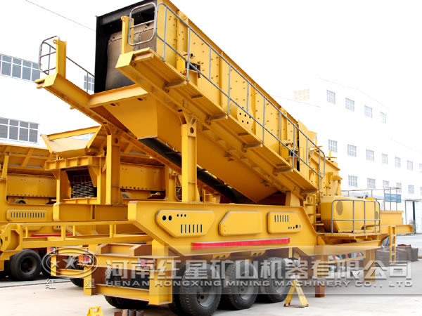 紅星移動破碎站