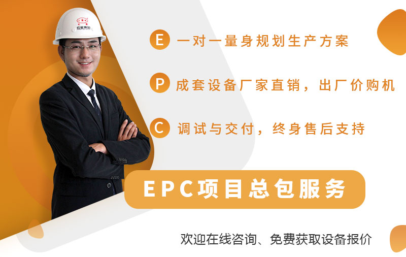 紅星服務(wù) 紅星服務(wù)