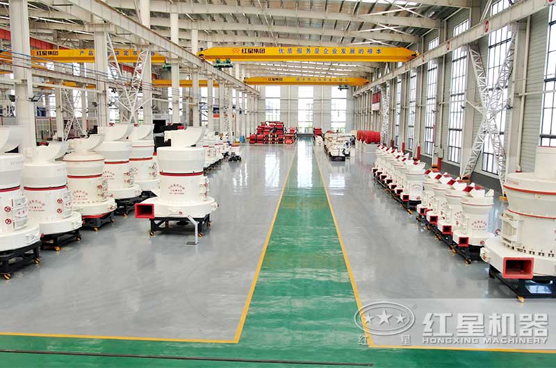 紅星雷蒙磨現貨充足