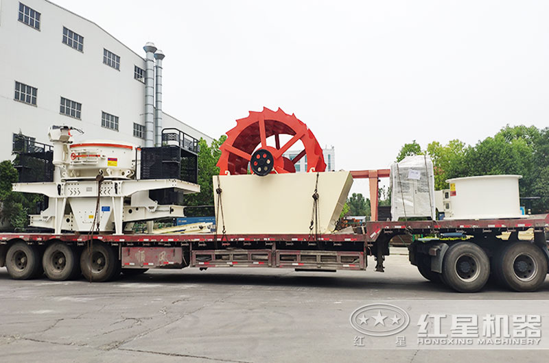 紅星碎石整形設備廠家直銷，助您快速投產