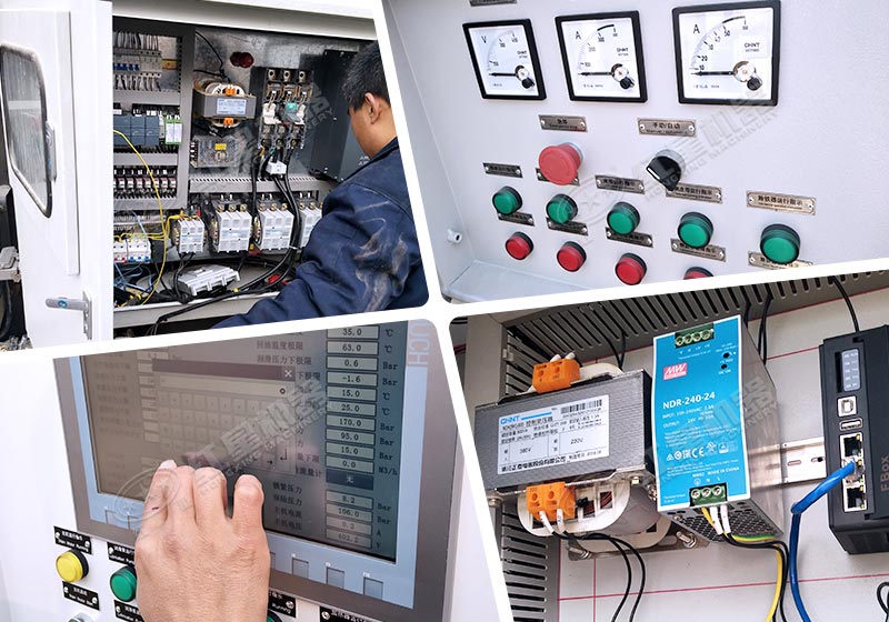 智能觸控系統，操作安全又方便