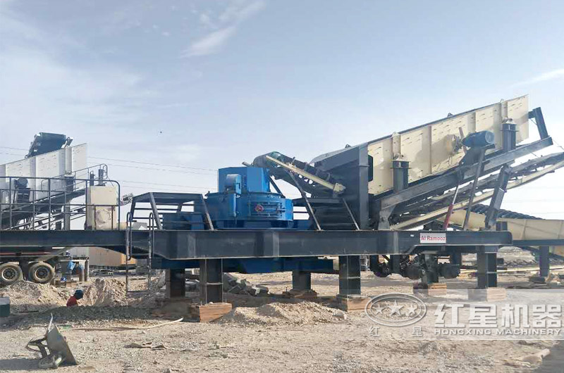 尾礦制砂生產現場實拍圖