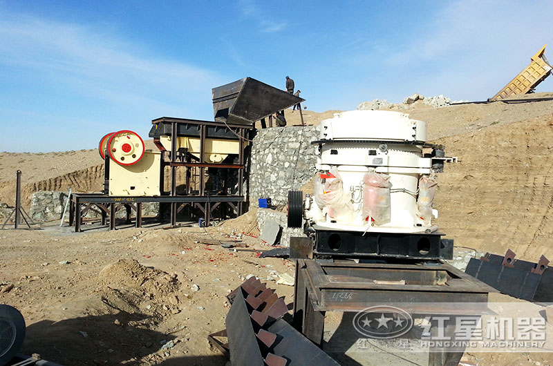 69鄂破+圓錐破碎機安裝搭建現(xiàn)場 69鄂破+圓錐破碎機安裝搭建現(xiàn)場