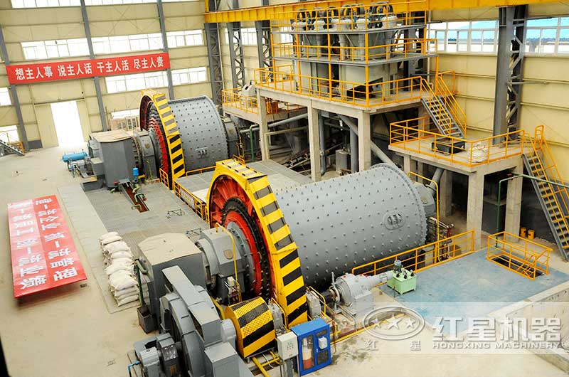 球磨機作業現場