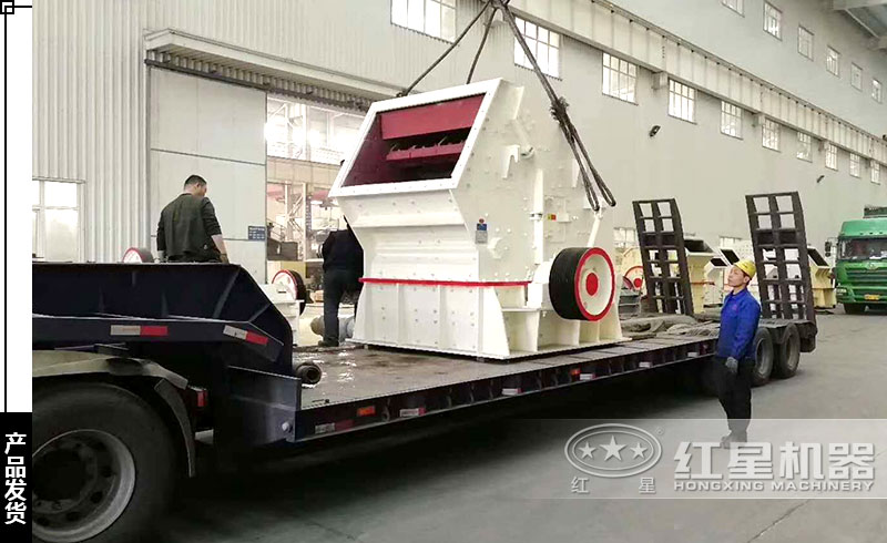 反擊破發貨現場實拍圖