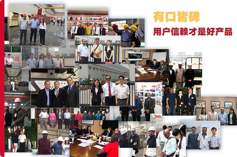 業務范圍廣,口碑好 業務范圍廣,口碑好