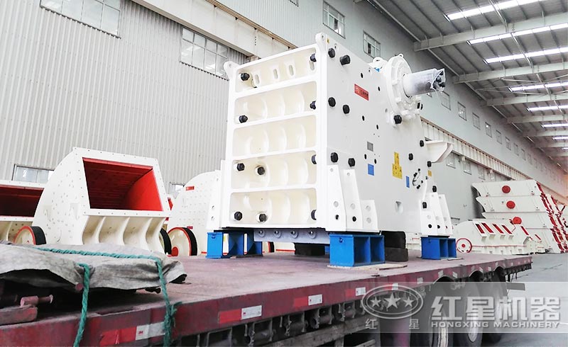 新型碎石機發貨現場 新型碎石機發貨現場