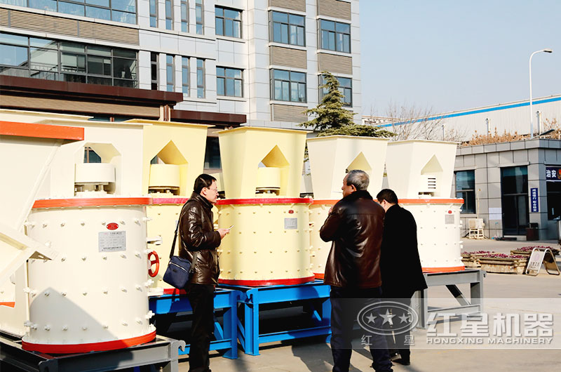 用戶考察復(fù)合式破碎機