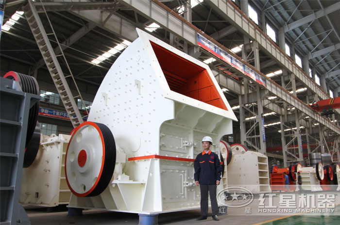 PCZ重錘式破碎機 PCZ重錘式破碎機