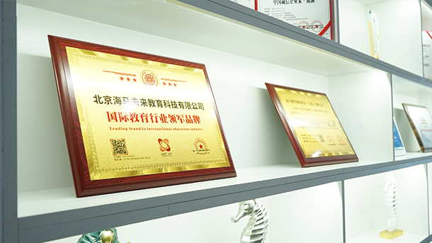 多方位的人文關懷