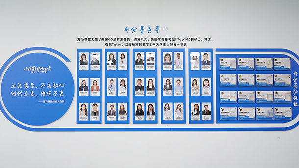 多方位的人文關懷