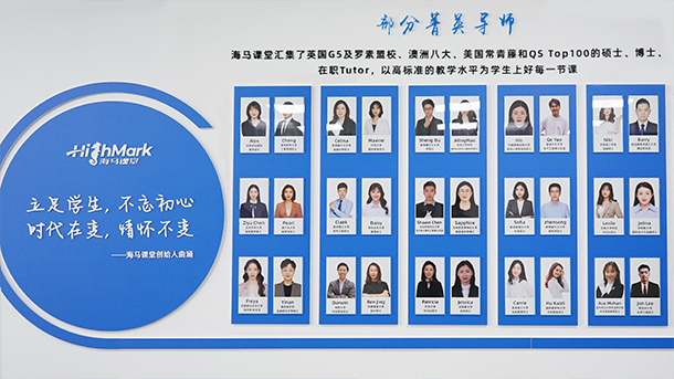 多方位的人文關懷