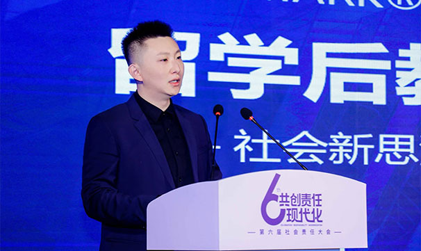 海馬課堂創(chuàng)始人曲涵：熱情、專注、無畏、熱愛——九年初心不改