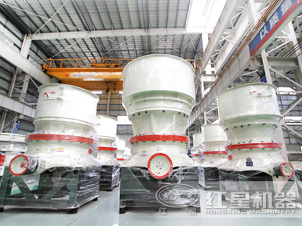 圓錐式粉碎機設備實拍