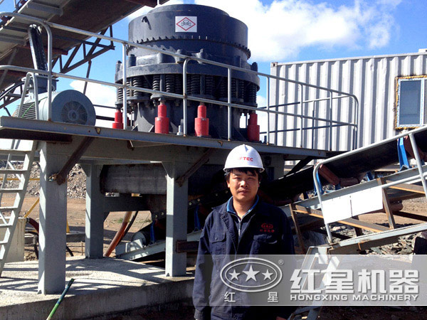 石料廠設備實拍