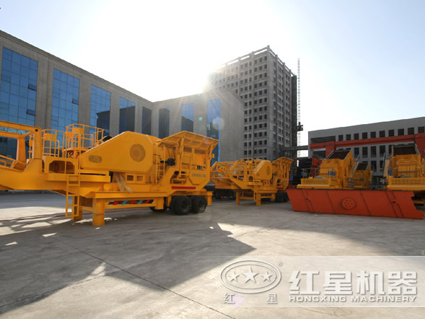 煤矸石輪胎式移動破碎機(jī)