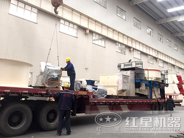 石灰石制砂機裝車、發貨