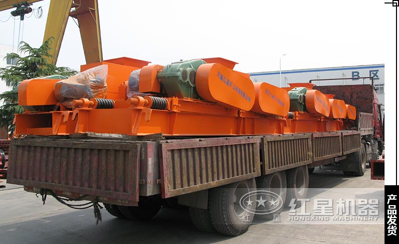 一小時產40噸煤炭對輥式破碎機發貨