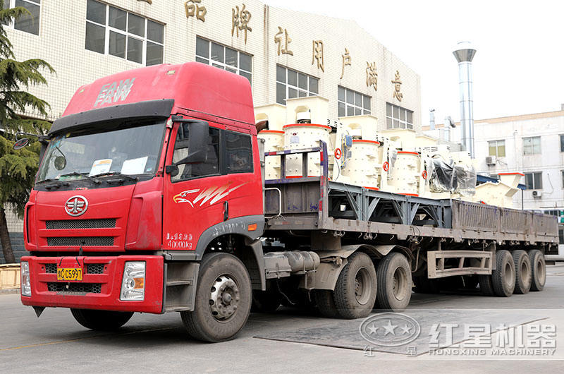 復合式破碎機發貨現場