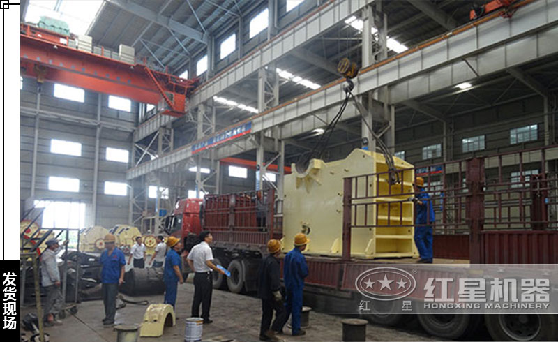 水泥塊顎式破碎機發貨現場