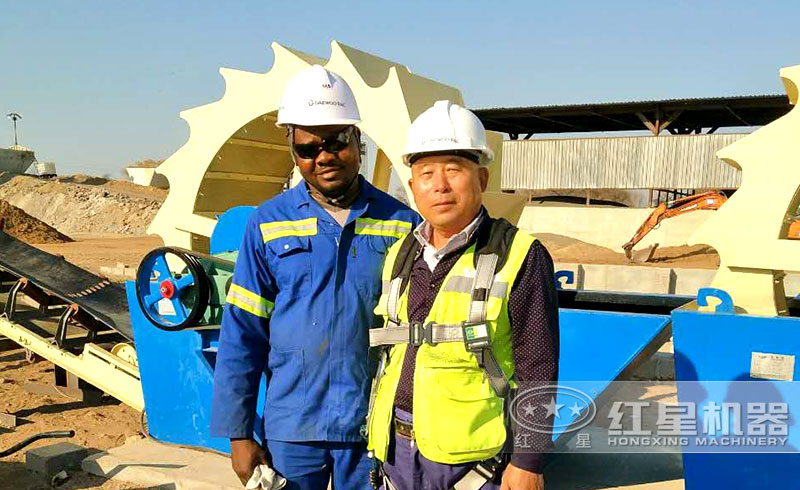 輪斗式洗石機用戶