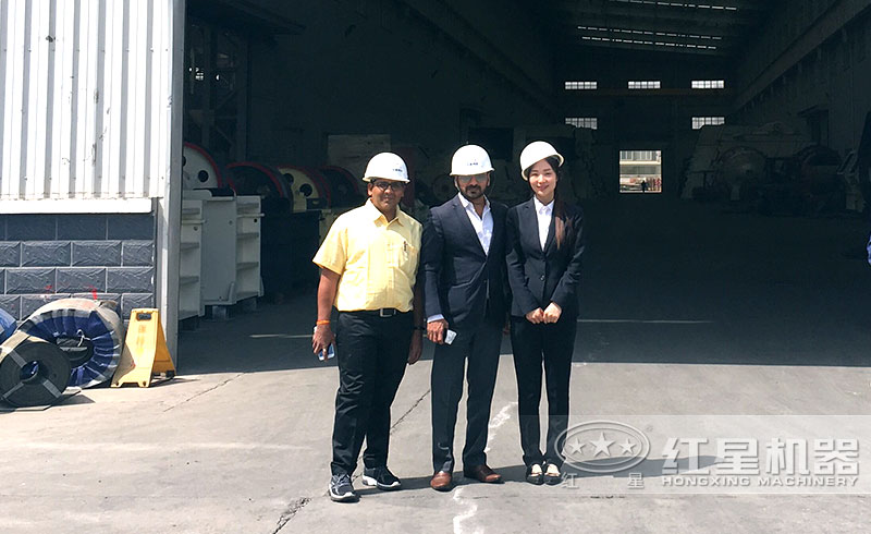 用戶(hù)來(lái)訪參觀