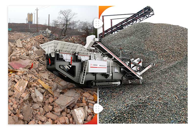履帶式巖石破碎站應用領域
