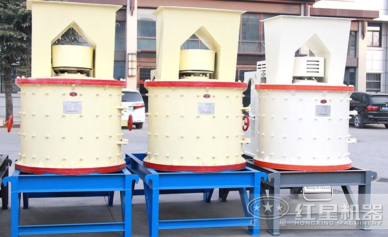 1000復合式破碎機