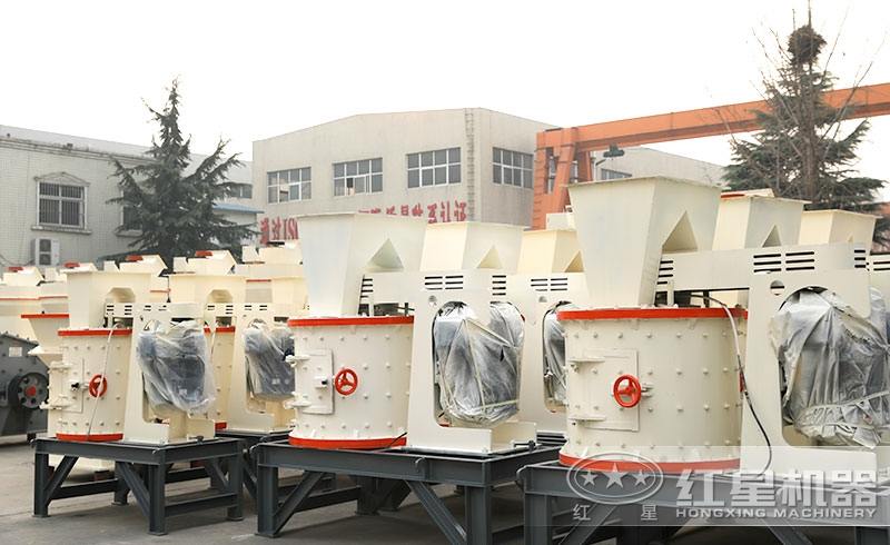 價格實(shí)惠的效能高復(fù)合式破碎機(jī)