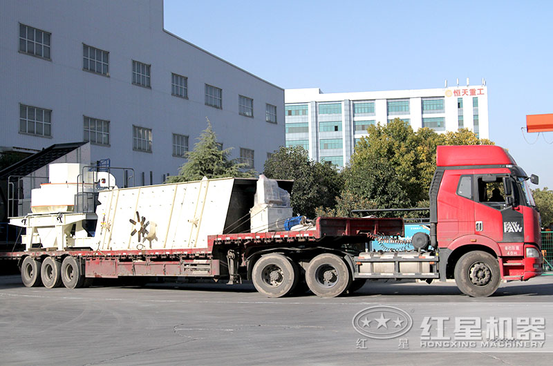 一條鵝卵石制砂生產線設備發往廣西