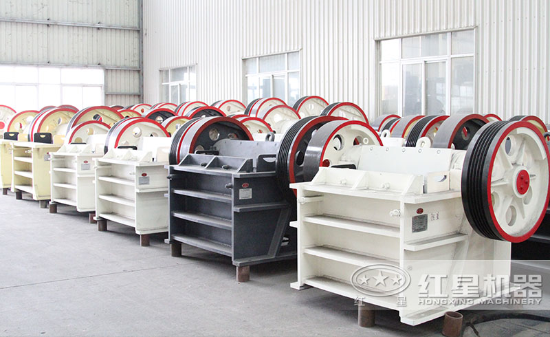 小型青石鄂式碎石機