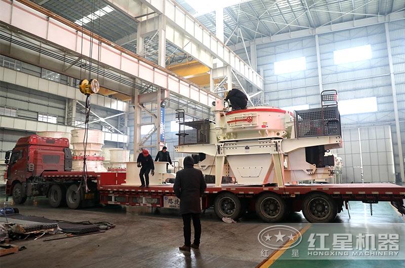 沖擊式破石機(jī)裝車(chē)