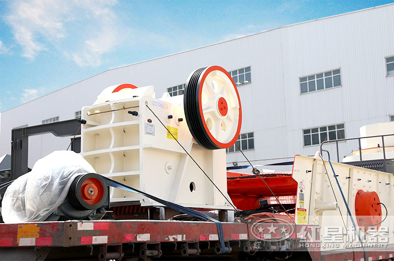 環保型鄂式破碎機發貨現場